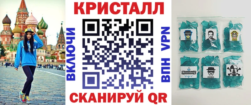omg как зайти  Курчатов  АМФЕТАМИН Розовый  цены наркотик 