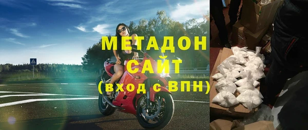 меф Алзамай