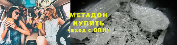 марки lsd Абаза