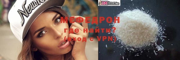 гидра Абдулино