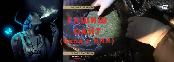 меф Алзамай