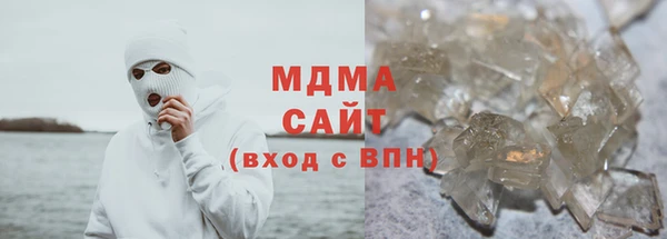 стафф Алексин