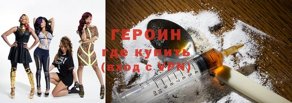 гидра Абдулино
