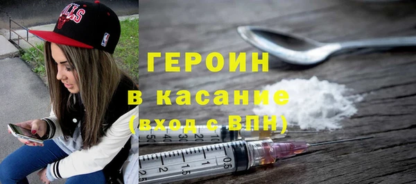 марки lsd Абаза